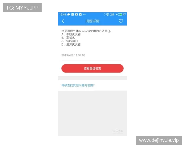 亚星娱乐滚球安全登录与账号保护措施确保玩家个人信息安全