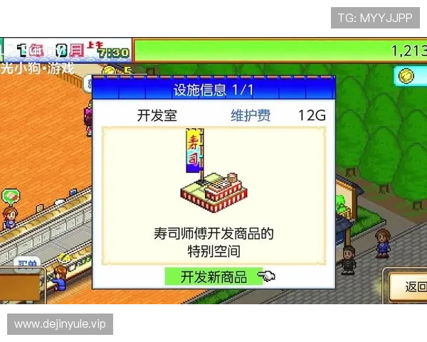 探索PG娱乐游戏官网试玩平台的详细流程与技巧让你快速掌握游戏操作